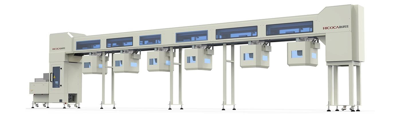 _0003_料斗式自動供料聯線