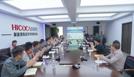 深化產學研合作 助力高質量發展丨青島?？萍雅c江南大學主題研討活動